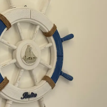 Διαμέρισμα Nautilus *